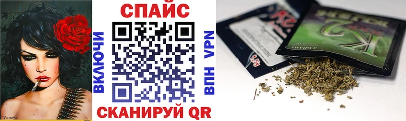Купить где  Нижний Тагил  Бутират BDO 33% 