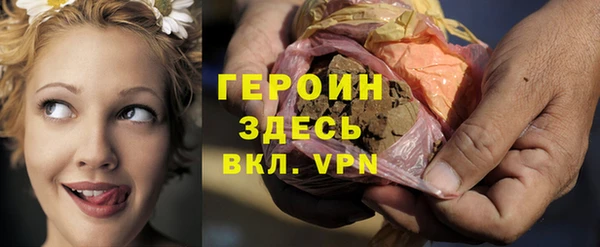 альфа пвп Пересвет