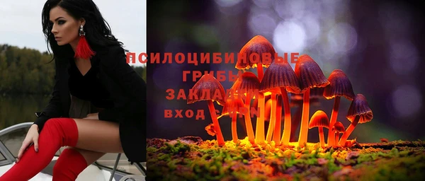 кокаин премиум Переславль-Залесский