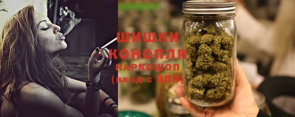 альфа пвп Пересвет
