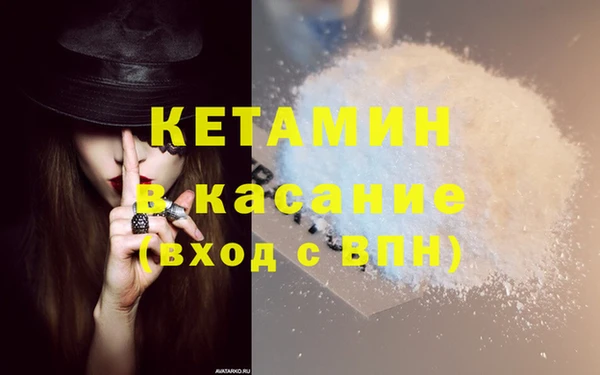 apvp Пестово