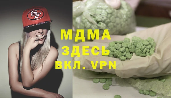 кокаин премиум Переславль-Залесский