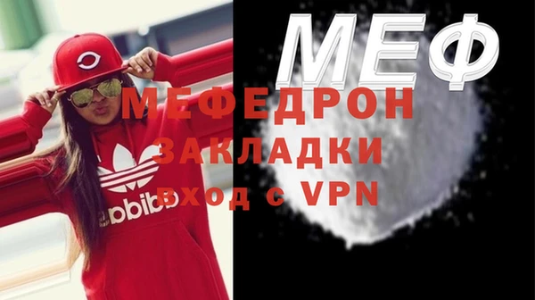 apvp Пестово