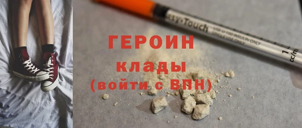 альфа пвп Пересвет