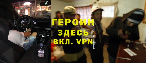 кокаин премиум Переславль-Залесский