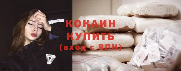 альфа пвп Пересвет