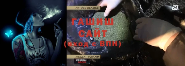 apvp Пестово