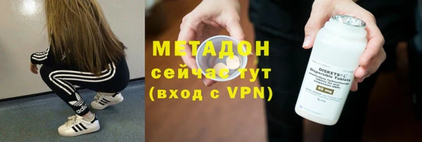 кокаин премиум Переславль-Залесский