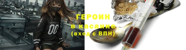 apvp Пестово