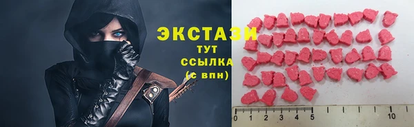 кокаин премиум Переславль-Залесский