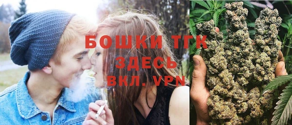 альфа пвп Пересвет