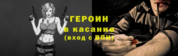 кокаин премиум Переславль-Залесский
