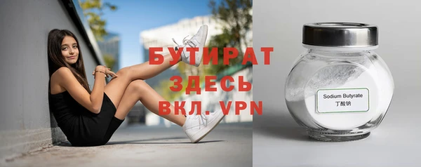 кокаин премиум Переславль-Залесский