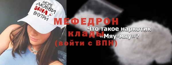apvp Пестово