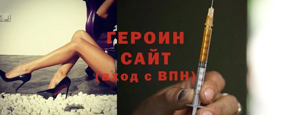apvp Пестово