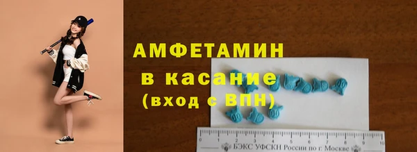 кокаин премиум Переславль-Залесский