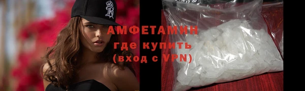 apvp Пестово