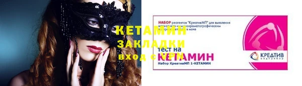 apvp Пестово