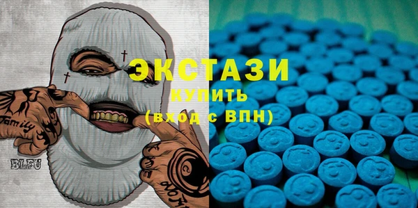 кокаин премиум Переславль-Залесский