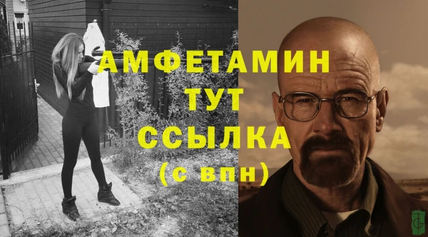кокаин премиум Переславль-Залесский