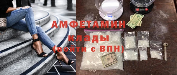 apvp Пестово