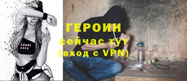 кокаин премиум Переславль-Залесский