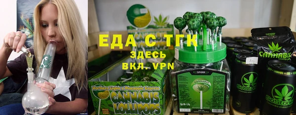 apvp Пестово
