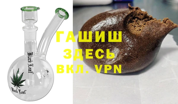 кокаин премиум Переславль-Залесский