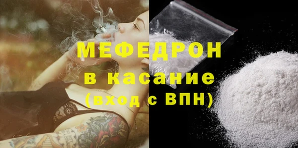 альфа пвп Пересвет