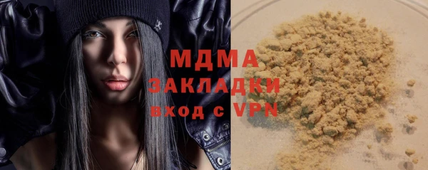 apvp Пестово