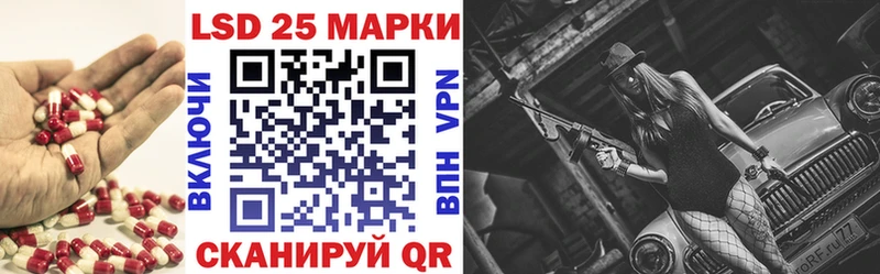 ЛСД экстази кислота  Купить где  Нижний Тагил 